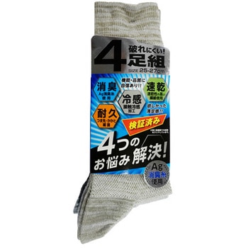 お悩み解決ソックス4足組フルレングス ミタニコーポレーション