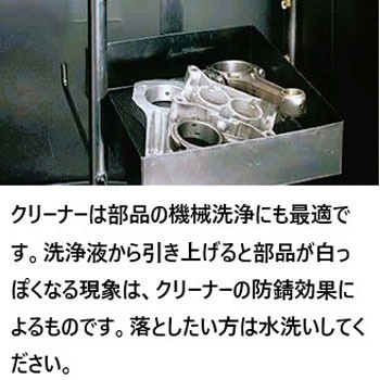 ビー.パフォーム パーツ 1kg(B.PERFORM PARTS) B.PERFORM