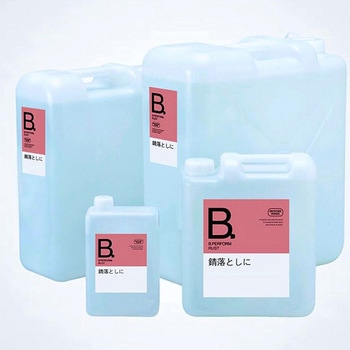 ビーパフォーム ラスト4倍希釈済み 4L(B.PERFORM RUST) B.PERFORM