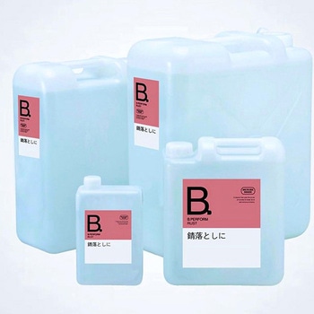 ビーパフォーム ラスト4倍希釈済み 10L(B.PERFORM RUST) B.PERFORM