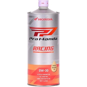 Pro Honda 4サイクルバイクエンジン用オイル RACING 0W-30 ホンダ