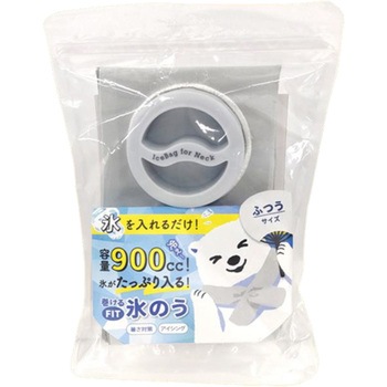 712756 巻ける氷のう アルファックス 19668261