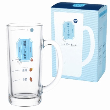 焼酎ソーダ割りジョッキ(目安つき) 東洋佐々木ガラス