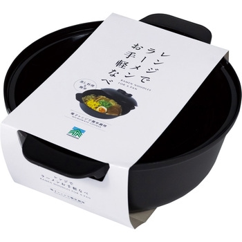 レンジで ラーメン お手軽なべ 不動技研