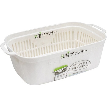 豆苗プランター 山田化学