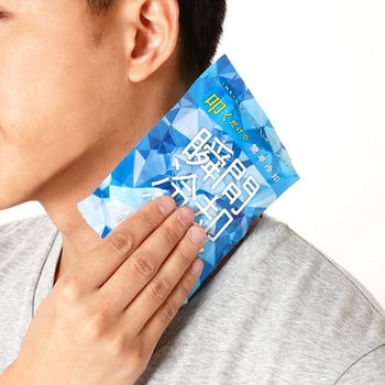 保冷剤にもなる瞬間冷却パック MARKLESS STYLE