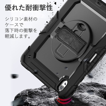 iPad ケース 耐衝撃 と 保護フィルム セット iPad A16(11)/第10/9/8/7世代 Air 第5/4世代/M3/M2 Pro 第4/3/2/1世代 11/10.9/10.2インチ - メディアカバーマーケット