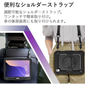 iPad ケース 耐衝撃 と 保護フィルム セット iPad A16(11)/第10/9/8/7世代 Air 第5/4世代/M3/M2 Pro 第4/3/2/1世代 11/10.9/10.2インチ - メディアカバーマーケット