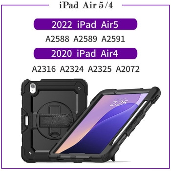 iPad ケース 耐衝撃 と 保護フィルム セット iPad A16(11)/第10/9/8/7世代 Air 第5/4世代/M3/M2 Pro 第4/3/2/1世代 11/10.9/10.2インチ - メディアカバーマーケット