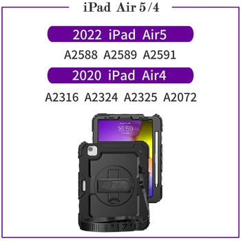 iPad ケース 耐衝撃 と 保護フィルム セット iPad A16(11)/第10/9/8/7