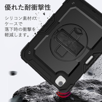 iPad 専用 耐衝撃ケース と 反射防止 保護フィルム セット ipad 11/10/9/8/7 ipad Air 5/4 ipad pro 6/5/4 メディアフューチャー