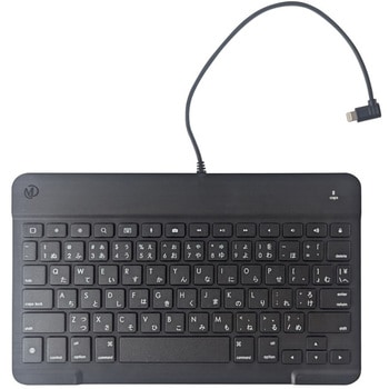 超薄型軽量Lightning有線キーボード ブラック エムディーエス