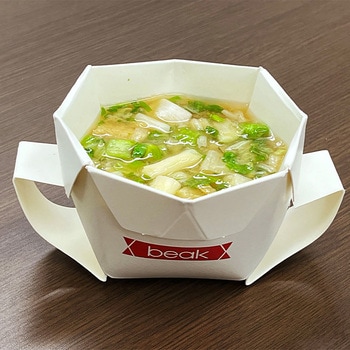 災害備蓄用 折り紙食器beak (ビーク)カップ 奥村印刷