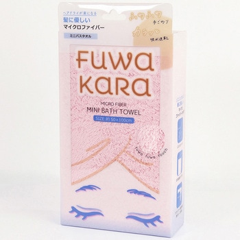 FuWaKaRaミニバスタオル 小杉善