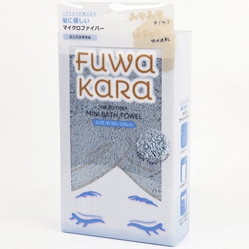 FuWaKaRaミニバスタオル 小杉善