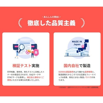 トナー LPB4T12_【リターン式リサイクルトナー】 ktk(ケイティケイ)リパックトナー