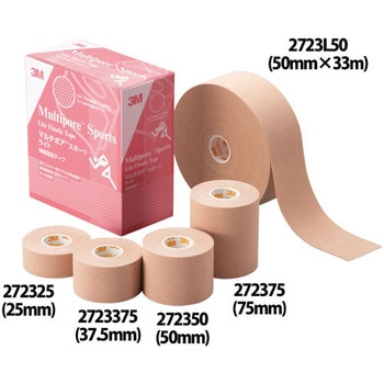 3M(スリーエム) テーピング ライト伸縮固定 50mm 1個入 3M(スリーエム)