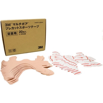 3M(スリーエム) テーピング マルチポア プリカットスポーツテープ足首 3M(スリーエム)