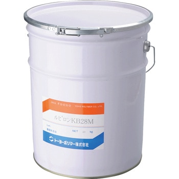 ”ルビロン KB-28M” 硬化剤のみ ルビロン