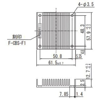 DHSシリーズ用ヒートシンク コーセル