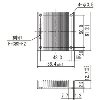 DHSシリーズ用ヒートシンク コーセル