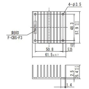 DHSシリーズ用ヒートシンク コーセル