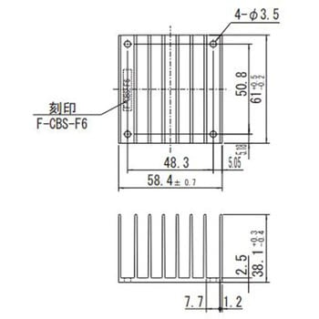 DHSシリーズ用ヒートシンク コーセル