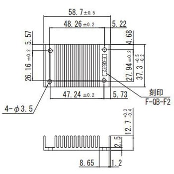 DHSシリーズ用ヒートシンク コーセル