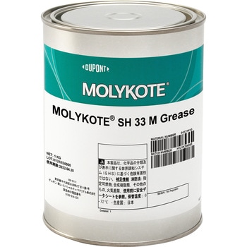 ”モリコート[[R上]]SH33M Grease” モリコート