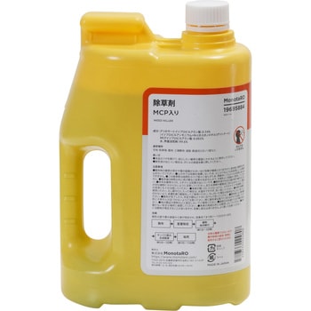 除草剤 MCP入り モノタロウ