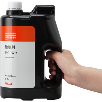 除草剤 MCP入り モノタロウ