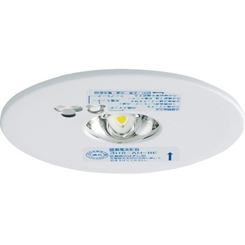 LED非常用照明器具 埋込 東芝