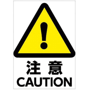 GS-70100-09 Glassticker(OXebJ[)70mm~100mm zR[ 1(16) GS-70100-09 19698047