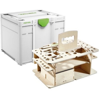 シスハンドツールボックス FESTOOL