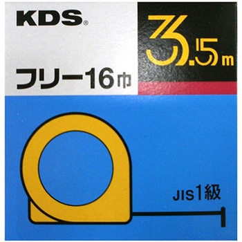 ”証明書類4点付校正済コンベックス” KDS