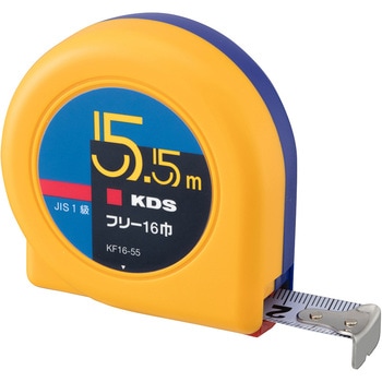 ”証明書類4点付校正済コンベックス” KDS
