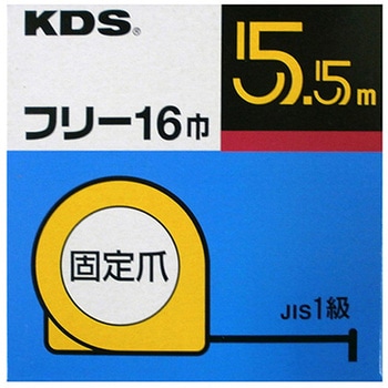”証明書類4点付校正済コンベックス” KDS