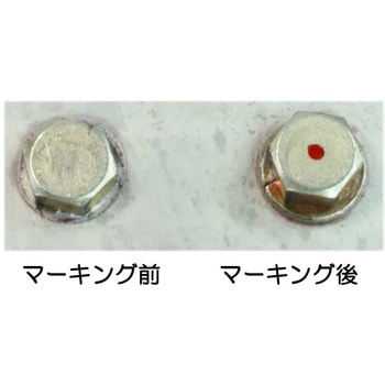 スタンプ式マーキングトルクレンチ”N-MQLK” KANON(中村製作所)