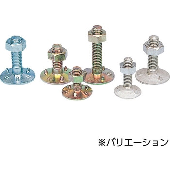 ステン三ツ爪バケットボルトナット スリーエッチ