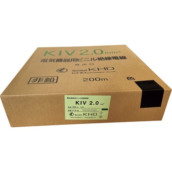 KIV機器用ビニル電線 KHD
