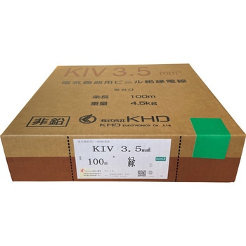 KIV機器用ビニル電線 KHD