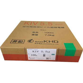 KIV機器用ビニル電線 KHD