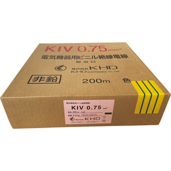 KIV機器用ビニル電線 KHD