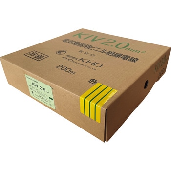 KIV機器用ビニル電線 KHD