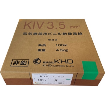 KIV機器用ビニル電線 KHD