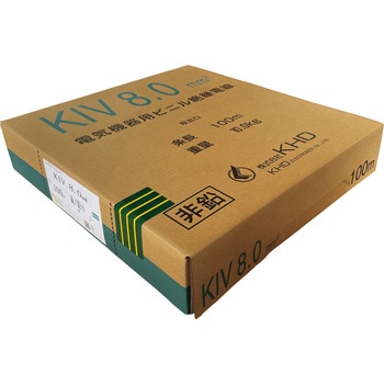 KIV機器用ビニル電線 KHD