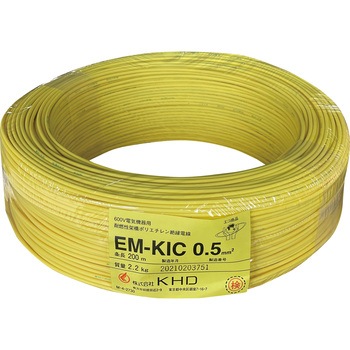 EM-KIC耐燃性架橋ポリエチレン電線 KHD