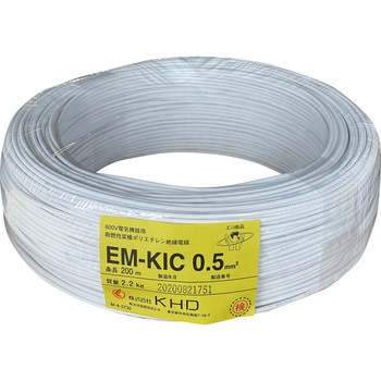 EM-KIC耐燃性架橋ポリエチレン電線 KHD