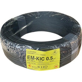 EM-KIC耐燃性架橋ポリエチレン電線 KHD