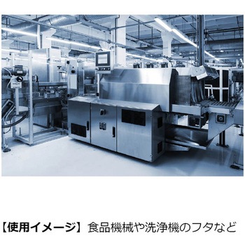 ステンレス鋼製ガススプリング ストローク寸法200mm追加 - LAMP(スガツネ工業)